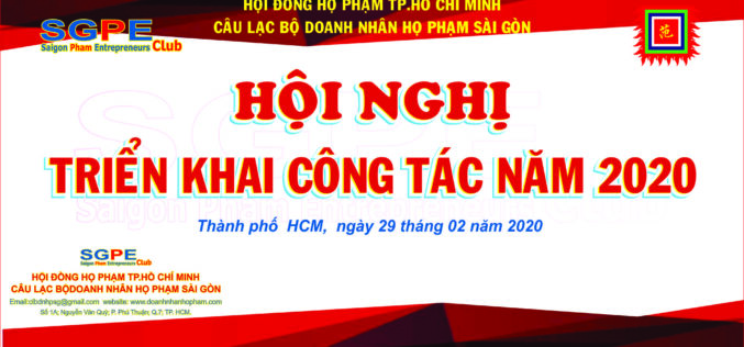CLB Doanh Nhân Họ Phạm Sài Gòn họp Ban Chấp Hành quý I – 2020