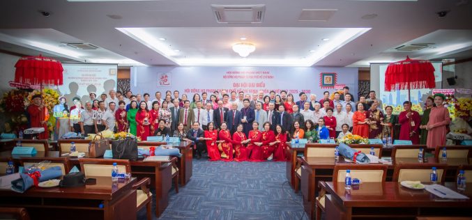Tham gia “ĐẠI HỘI ĐẠI BIỂU – DÒNG HỌ PHẠM THÀNH PHỐ HỒ CHÍ MINH KHÓA I NHIỆM KỲ 2025 – 2025 và LỄ KÝ KẾT HỢP TÁC VIỆC HỌ”
