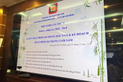 THAM DỰ HỘI NGHỊ SƠ KẾT HOẠT ĐỘNG 6 THÁNG ĐẦU NĂM 2026 VÀ TRIỂN KHAI KẾ HOẠCH CÔNG TÁC 6 THÁNG CUỐI NĂM
