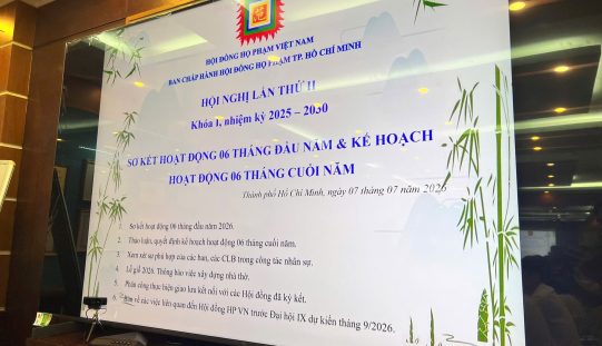 THAM DỰ HỘI NGHỊ SƠ KẾT HOẠT ĐỘNG 6 THÁNG ĐẦU NĂM 2026 VÀ TRIỂN KHAI KẾ HOẠCH CÔNG TÁC 6 THÁNG CUỐI NĂM